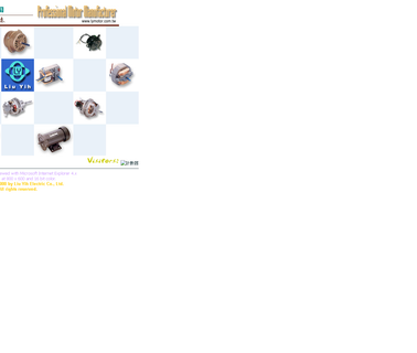 Liu Yih Electric industrial induction motors
