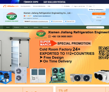 Xiamen Jialiang Refrigeration Engineering freezer room