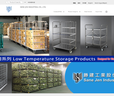 Sane Jen Industrial warehouse box
