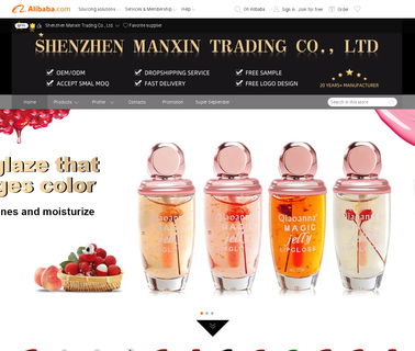 Shenzhen Manxintrading moisturizing hydrating