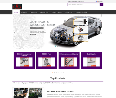 Ruicheng Auto Parts Shanghai auto parts turbocharger