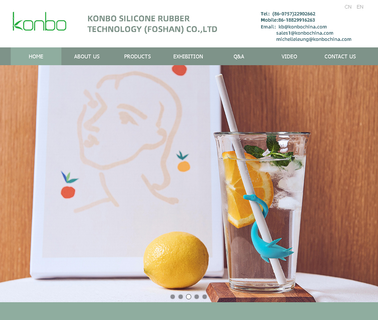 Konbo Silicone Rubber Technology kitchenware accessory
