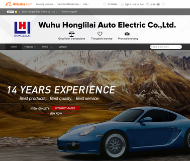 Wuhu Honglilai Auto Electric air floor jack