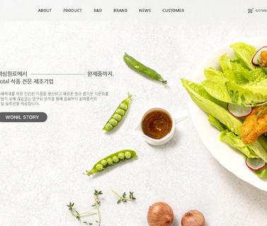 Home - Wonil Food ketchup food label