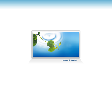 Home Page grade scrap