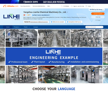 Yangzhou Lianhe Chemical Machinery chemical filling line