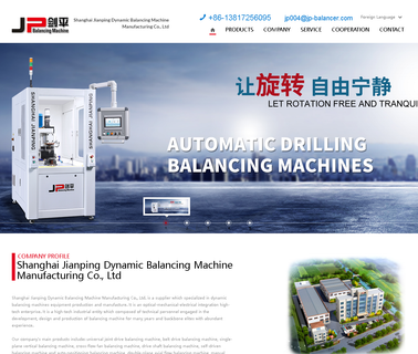 Shanghai Jianping Dynamic Balancing Machine auto fan belt