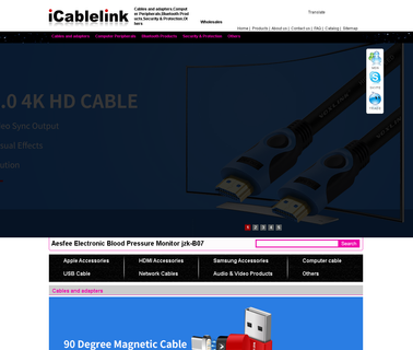 Dongguan Icablelink Electronics rca audio cables
