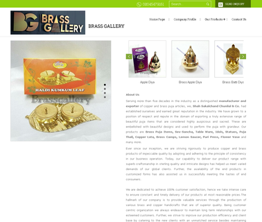 Shah Sakalchand Chunilal & Co. Brass Gallery earthen diwali diya