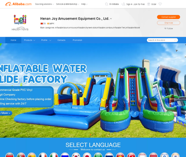 Henan Joy Amusement Equipment bouncer