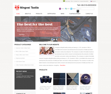 Changzhou Mingwei Textile Printing color woven fabric