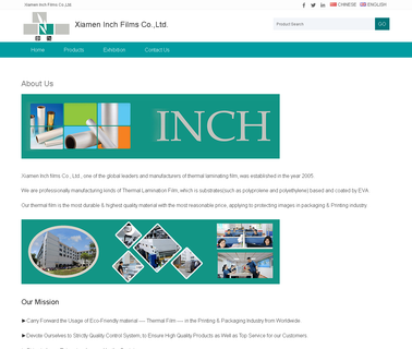Xiamen Inch Fims opp metalized