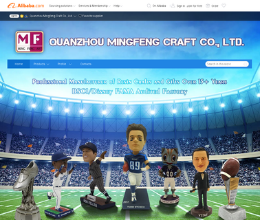 Quanzhou Mingfeng Craft solar fountain