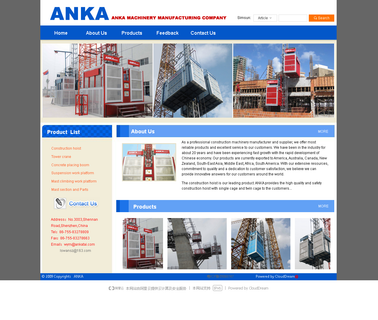 Shenzhen Potential Industries construction building elevator