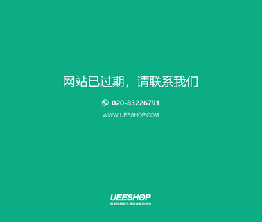 Shenzhen Erisin Electronics android dvd