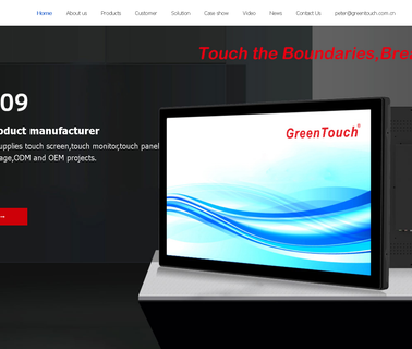 Shenzhen Greentouch Technology resistive capacitive