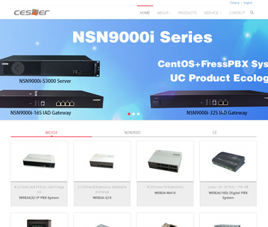 Shenzhen Guowei Cesller Technology pbx phone