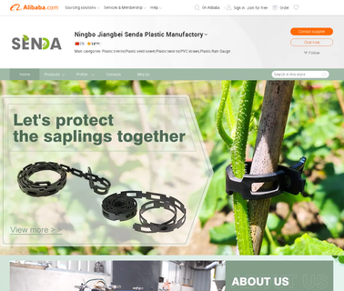 Ningbo Jiangbei Senda Plastic Manufactory pla straws
