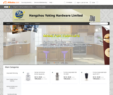 Hangzhou Yoking Hardware bullet door