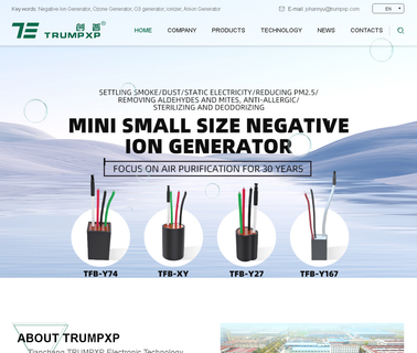 Tianchang Trump Electronic Factory electronic air purifier