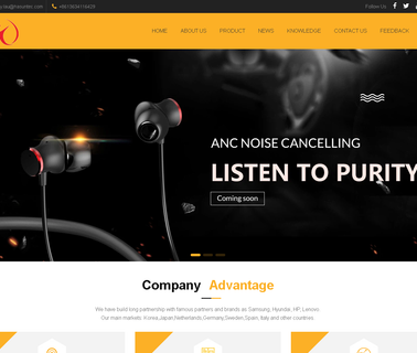 Shenzhen Huaxiang Technology cable headset