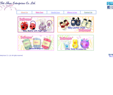 Chit Shun Enterprises Http memo