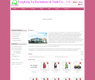 Yongkang Yuxin Leisure Products 6001 2rs