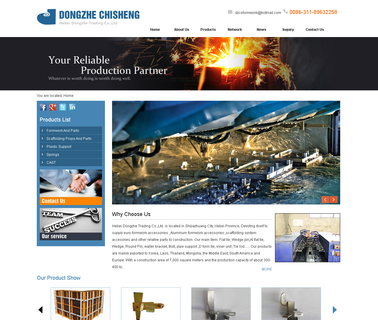 Shijiazhuang Dongzhechisheng Metal Products investment machines