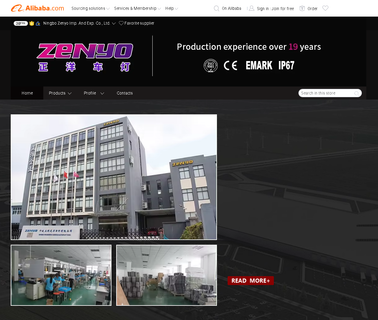 Ningbo Yinzhou Masahiro Electron & Arts auto led license light