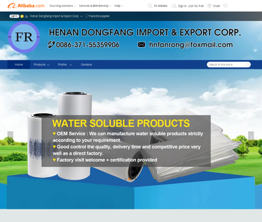 Henan Dongfang Import and Export bags thread