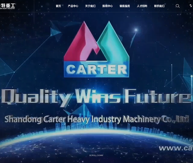 Carter Heavy Industry construction equipment mini loader