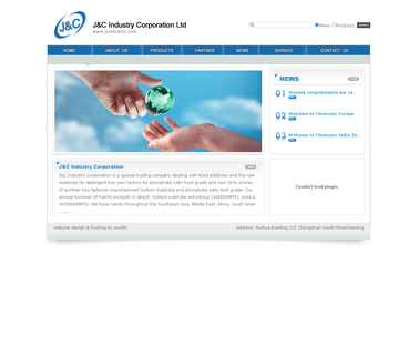 J & C Industry Corporation, Nanjing enzyme industry