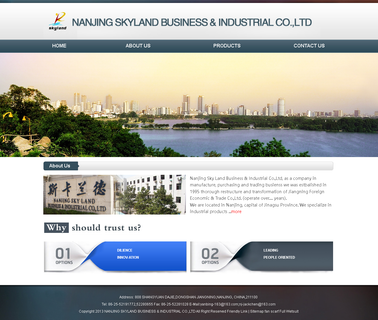 Nanjing Sky Land Business & Industrial hat printed