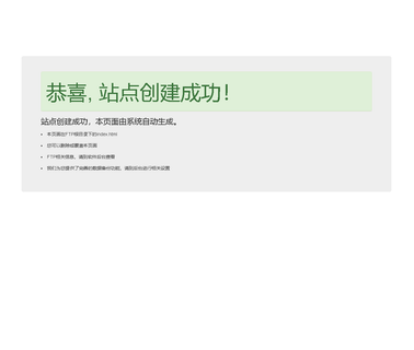 Zhejiang Huawei Scientific Instrument pipette
