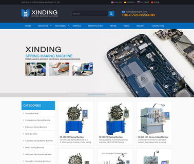 Dongguan Xinding Mechanical Equipment coiling
