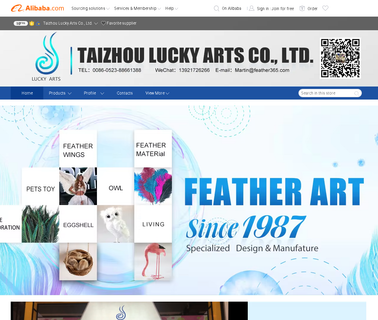 Taizhou Lucky Arts tinsel garland
