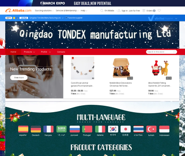 Qingdao Tondex Manufacturing golf mesh