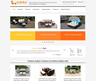Shanghai Just Cool Furniture fireproof high