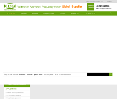 Kds Instrument Kunshan ammeter shunt