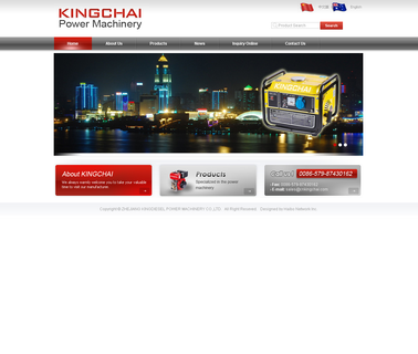 Zhejiang Kingdiesel Power Machinery gasoline air pump