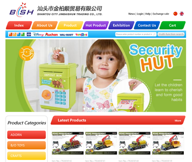 Shantou City Jinbaishun Trading battery operated plush