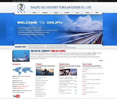 Tianjin Dalipu Oil Country Tubular Goods octg steel