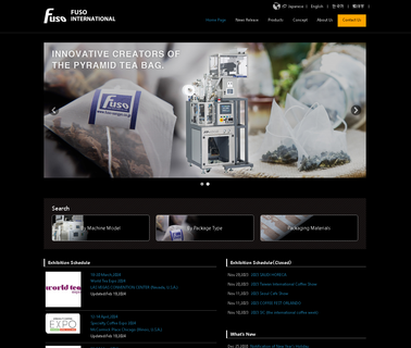 Fuso International commercial equipment