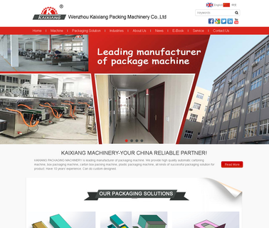 Ruian Kaixiang Packing Machinery cartoning packing machinery