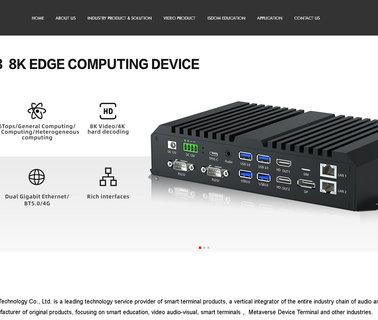 Shenzhen Sunchip Technology allwinner