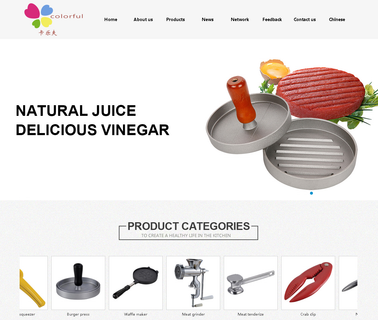 Yongkang Colorful Cookware wok
