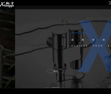 Xiangyu Sanitary Ware faucets floor