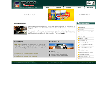 Reliance Lube Oils & Greases Corporation coolant for