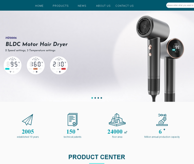 Dongguan Fumeikang Electrical Technology straighteners