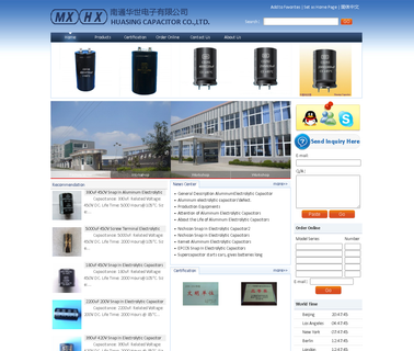 Huaxin Capacitor aluminum terminal